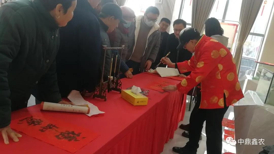 鼎鑫·幸福中心“揮春送祝福”大師手書(shū)春聯(lián)派送活動(dòng)圓滿(mǎn)舉行！